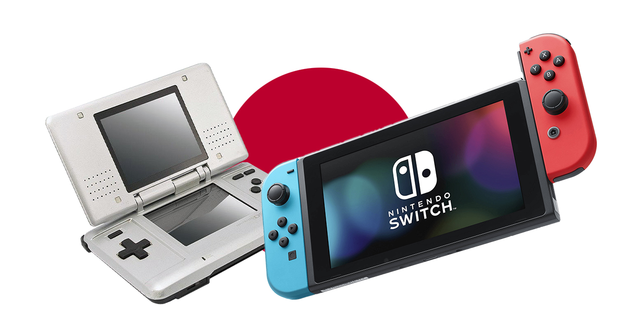 La Switch devient la console la plus vendue du Japon, devant la DS !