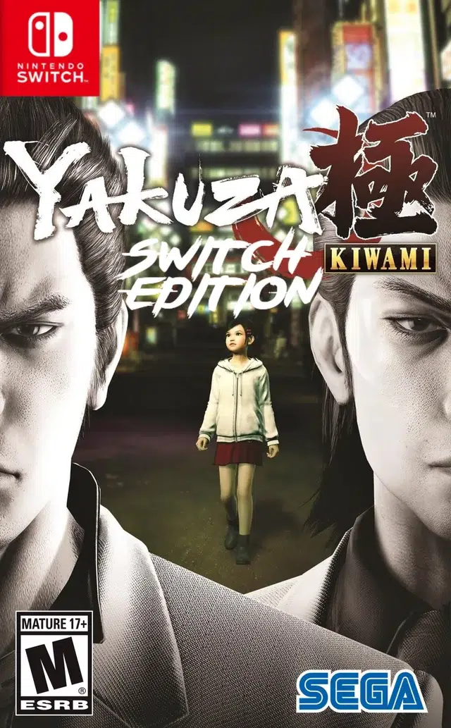 Yakuza Kiwami