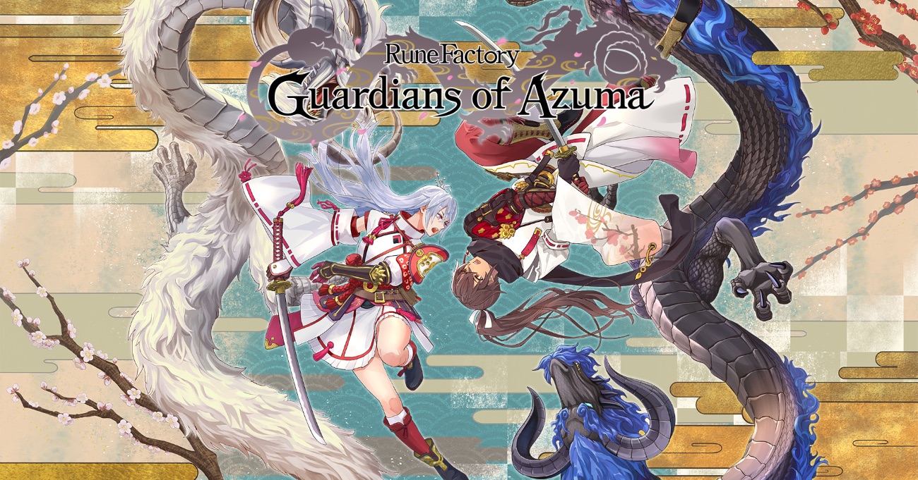 rune factory guardians of azuma