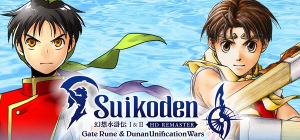 suikoden I and II hd remaster date de sortie