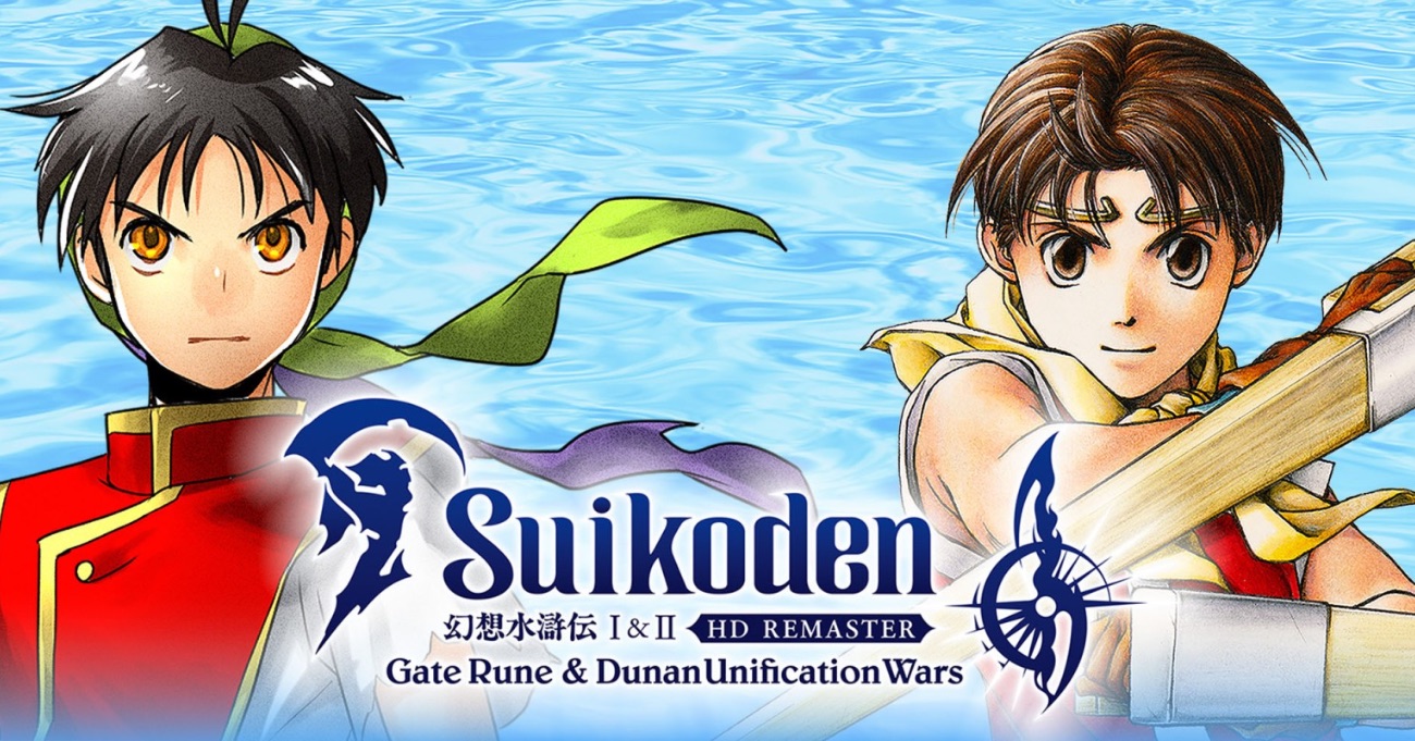 suikoden I and II hd remaster date de sortie